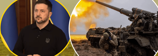 Владимир Зеленский