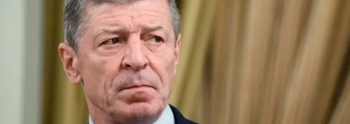 Кремль предложил провести нормандскую встречу на Донбассе, но назвал свое условие