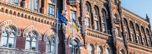 Українцям з 30 червня стали доступні нові операції з валютою: в НБУ розкрили подробиці