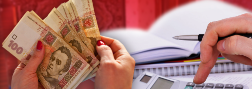 Украинцы беспокоятся о том, чтобы не упустить возможность получать скидку на оплату ЖКУ