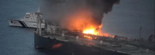 У сирійському порту поблизу військової бази РФ прогримів потужний вибух (відео)