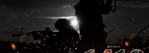 1418-й день повномасштабної війни Росії проти України