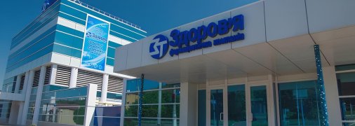 Фармацевтична компанія "Здоровʼя"