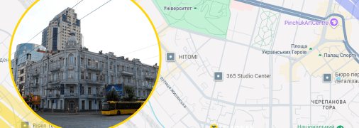 Вулиця Жилянська, ілюстративне фото