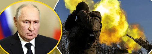 Путін не збирається відмовлятися від України