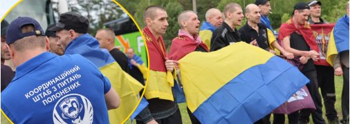 Обмін полоненими