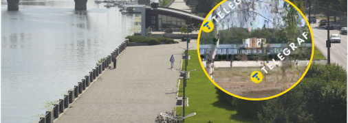 Дивне видовище потрапило на відео