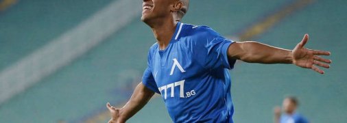 Левски хочет продать своего лидера в Динамо