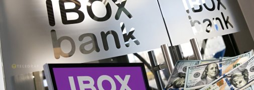 iBox bank