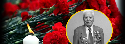 Нурбай Аманжолов