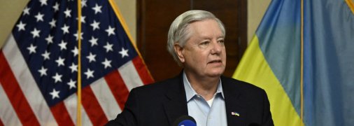 Линдси Грэм