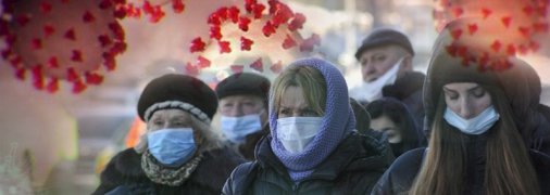 Карантин в Україні: список "червоних" регіонів розширився до 8 (інфографіка)