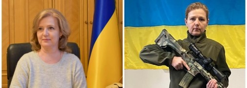 Юлія Лапутіна