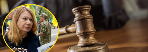 Олена Бережна