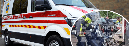 Колаж "Телеграфу"