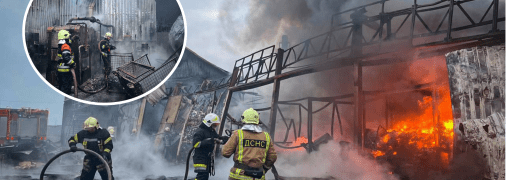 Пожар на заводе