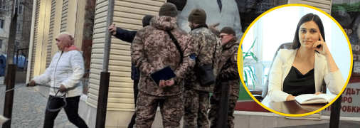 Галина Янченко