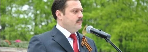 Андрій Деркач