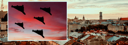 Во Львове слышали минимум четыре взрыва