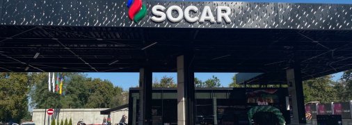 Компанія SOCAR — лідер платників податків серед АЗС України