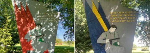 Відкриті джерела