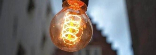 Очередная атака рф неблагоприятно сказалась на энергосистеме