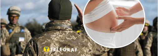 Колаж "Телеграфу"