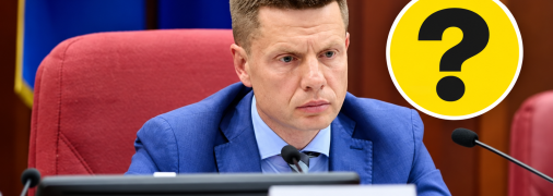 Олексій Гончаренко