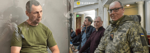 Подозреваемый в убийстве Андрея Парубия