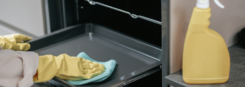 Деко сяятиме