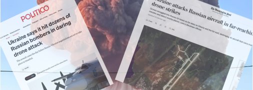 Коллаж, "Телеграф"