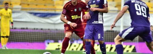 "Мариуполь" против "Львова"