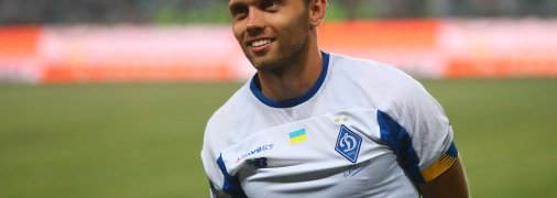 ФК Динамо (Київ)