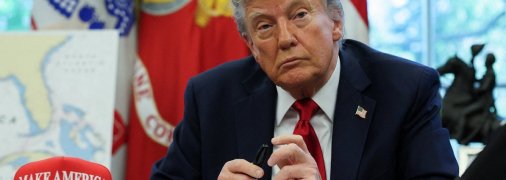 Дональд Трамп