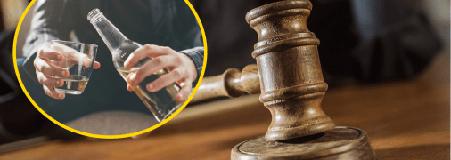 Суд рассмотрел дело