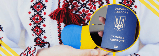 Прізвища в Україні