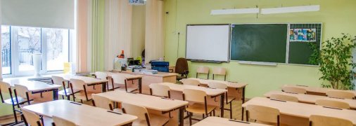 Навчальні аудиторії спорожніють