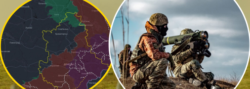 Ситуация на фронте