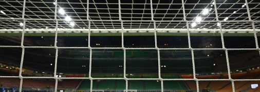 "Интер" - "Порту": хроника матча Лиги чемпионов