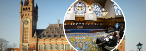 Коллаж "Телеграф"