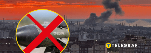После попаданий возникли пожары