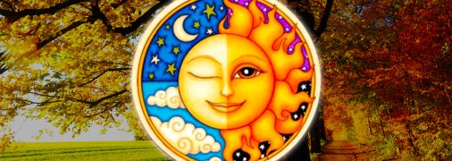 День осеннего равноденствия