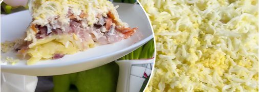 Салат с рыбой холодного копчения