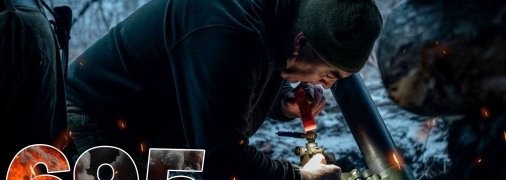 Наступил новый день сопротивления российским оккупантам