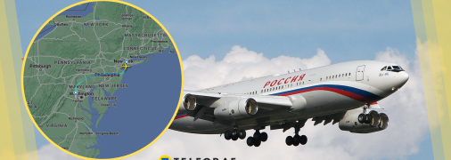 Правительственный "самолет Путина" слетал в США: новые подробности загадочного рейса