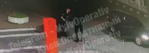 В Киеве "похитили" сербского бизнесмена, владельца компании "Дельта Спорт": в полиции рассказали подробности (фото, видео)