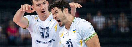 Українські волейболісти