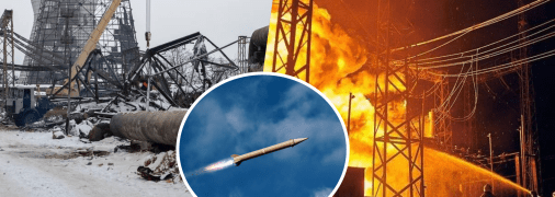 ТЕЦ після атаки, ракета, пожежа