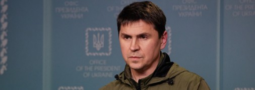 Советник главы Офиса президента Михаил Подоляк