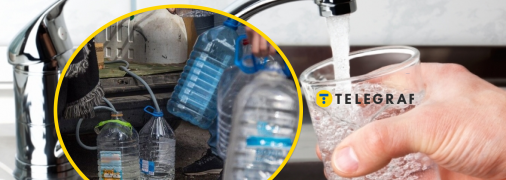 Вода в Ровно